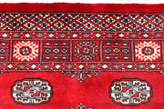Red Bokhara 4' x 6' 4 - No. 60892