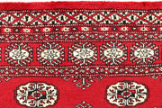 Red Bokhara 4'  x" 6'  2" - No. QA92594