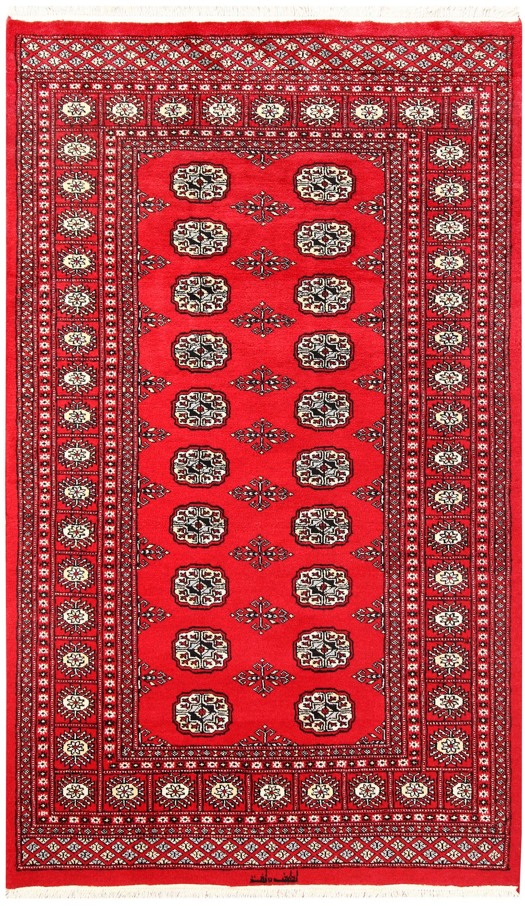 Red Pakistani Bokhara Rug 4' x 6' 8 Hand-Knotted