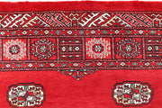 Red Bokhara 4' 1 x 5' 11 - No. 60916