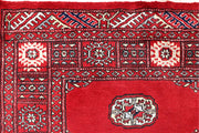 Red Bokhara 4'  2" x 6'  5" - No. QA54370