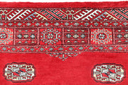 Red Bokhara 4'  1" x 6' " - No. QA54978