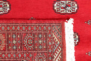 Red Bokhara 4'  1" x 6' " - No. QA54978