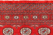 Orange Red Bokhara 4'  x" 6'  2" - No. QA61327