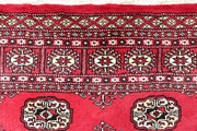 Pink Bokhara 4' x 6' 2 - No. 60958