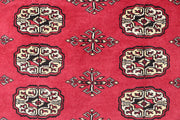 Pink Bokhara 4' x 6' 2 - No. 60958