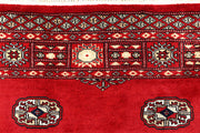 Red Bokhara 4' x 6' 3 - No. 60959 - ALRUG Rug Store