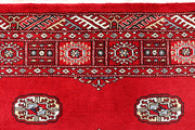 Red Bokhara 4' 2 x 6' 2 - No. 60977 - ALRUG Rug Store