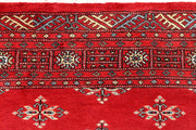 Red Butterfly 4' 2 x 6' 3 - No. 60986