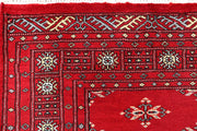 Red Butterfly 4' 1 x 6' 1 - No. 60995
