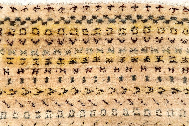 Bisque Gabbeh 2' 7 x 10' 1 - No. 61106 - ALRUG Rug Store