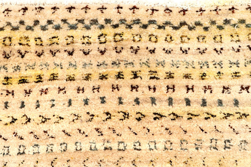 Bisque Gabbeh 2' 7 x 10' 1 - No. 61106 - ALRUG Rug Store