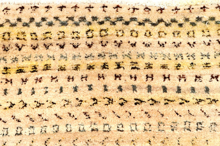 Bisque Gabbeh 2' 7 x 10' 1 - No. 61106 - ALRUG Rug Store