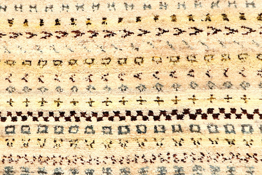 Bisque Gabbeh 2' 7 x 10' 1 - No. 61106 - ALRUG Rug Store