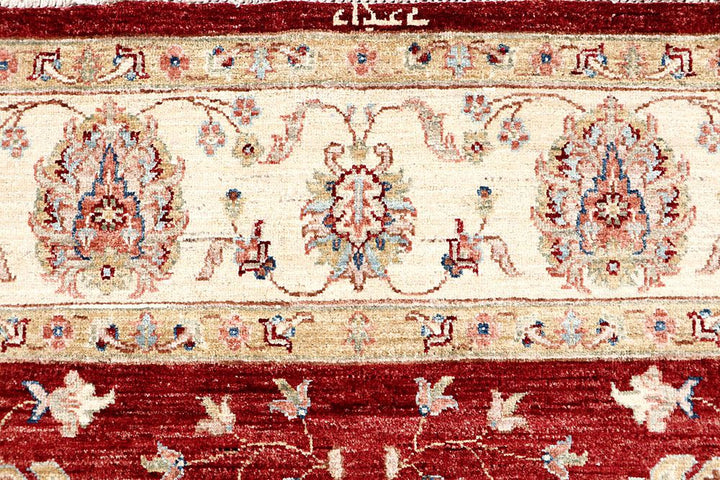 Ziegler 6' 5 x 9' 10 - No. 61336 - ALRUG Rug Store