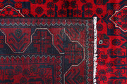 Dark Red Khal Mohammadi 4' 9 x 6' 6 - No. 61365 - ALRUG Rug Store