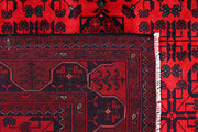 Khal Mohammadi 5' 7 x 7' 9 - No. 61371 - ALRUG Rug Store