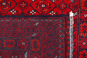 Dark Red Khal Mohammadi 2' 8 x 9' 3 - No. 61380 - ALRUG Rug Store
