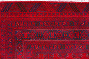 Bokhara 2' 10 x 12' 7 - No. 61384 - ALRUG Rug Store