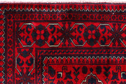 Dark Red Khal Mohammadi 2' 9 x 6' 2 - No. 61395 - ALRUG Rug Store