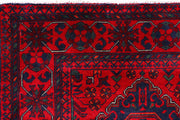 Khal Mohammadi 2' 9 x 12' 7 - No. 61397 - ALRUG Rug Store