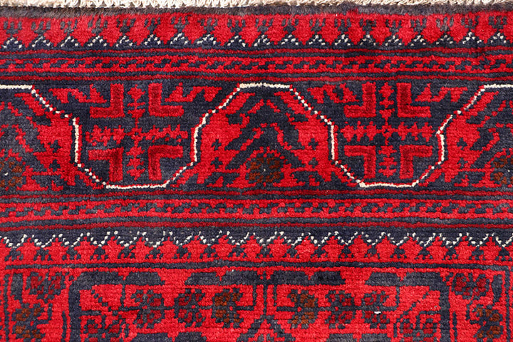 Dark Red Khal Mohammadi 2' 7 x 12' 10 - No. 61403 - ALRUG Rug Store
