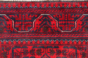 Dark Red Khal Mohammadi 2' 7 x 12' 10 - No. 61403 - ALRUG Rug Store