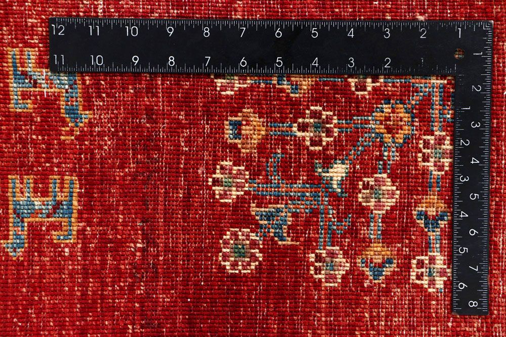 Kazak 5' x 6' 10 - No. 61408 - ALRUG Rug Store