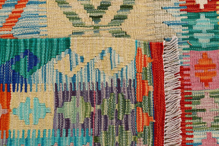 Kilim 3' 3 x 6' 8 - No. 61472 - ALRUG Rug Store