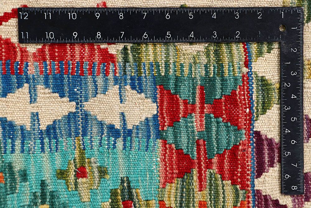 Kilim 3' 10 x 5' 8 - No. 61476 - ALRUG Rug Store