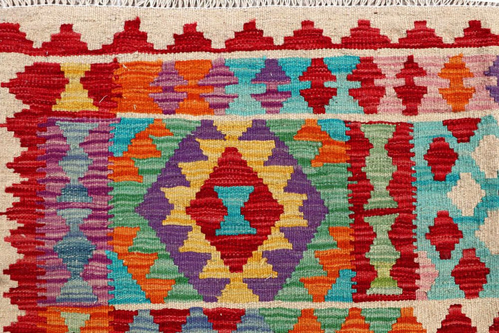 Kilim 4' 2 x 5' 7 - No. 61477 - ALRUG Rug Store