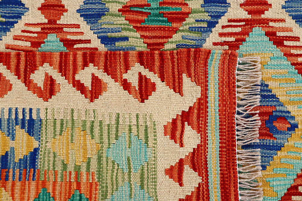 Multi Colored Kilim 4' 1 x 6' 2 - No. 61480 - ALRUG Rug Store