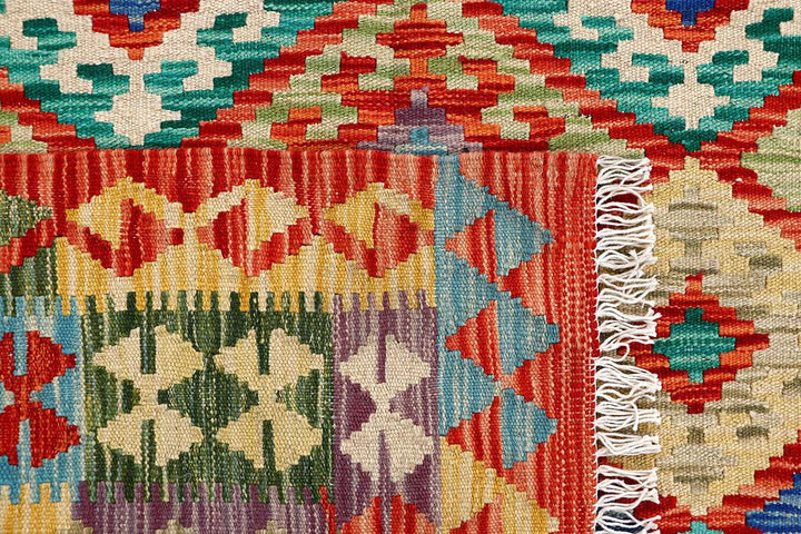 Kilim 4' 4 x 5' 7 - No. 61482 - ALRUG Rug Store