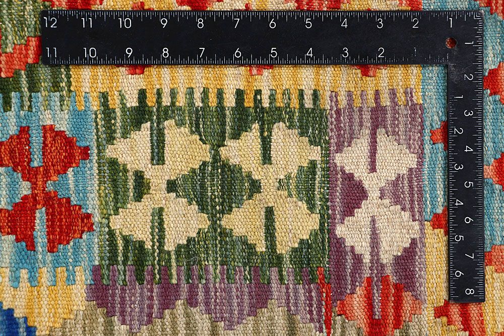 Kilim 4' 4 x 5' 7 - No. 61482 - ALRUG Rug Store