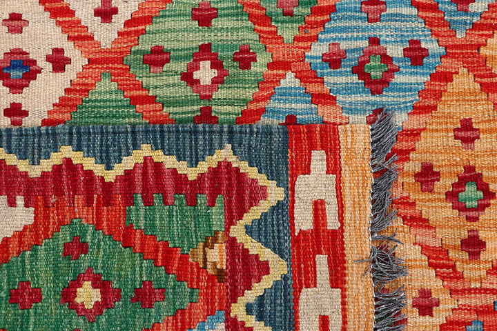 Multi Colored Kilim 4' 3 x 5' 9 - No. 61484 - ALRUG Rug Store