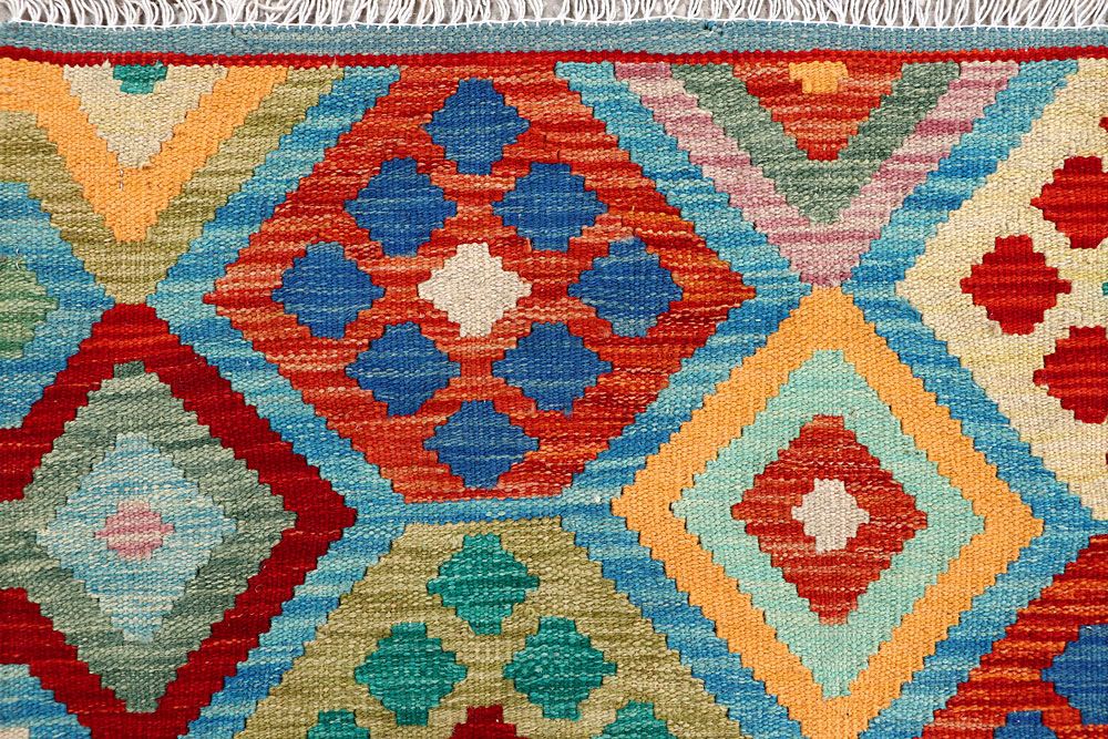 Kilim 4' 3 x 5' 6 - No. 61485 - ALRUG Rug Store