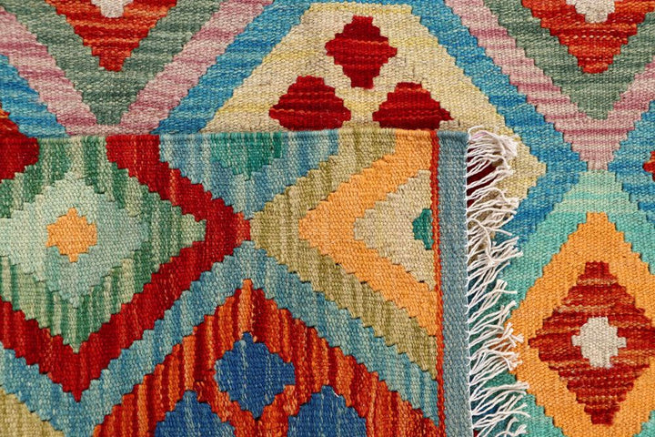 Kilim 4' 3 x 5' 6 - No. 61485 - ALRUG Rug Store