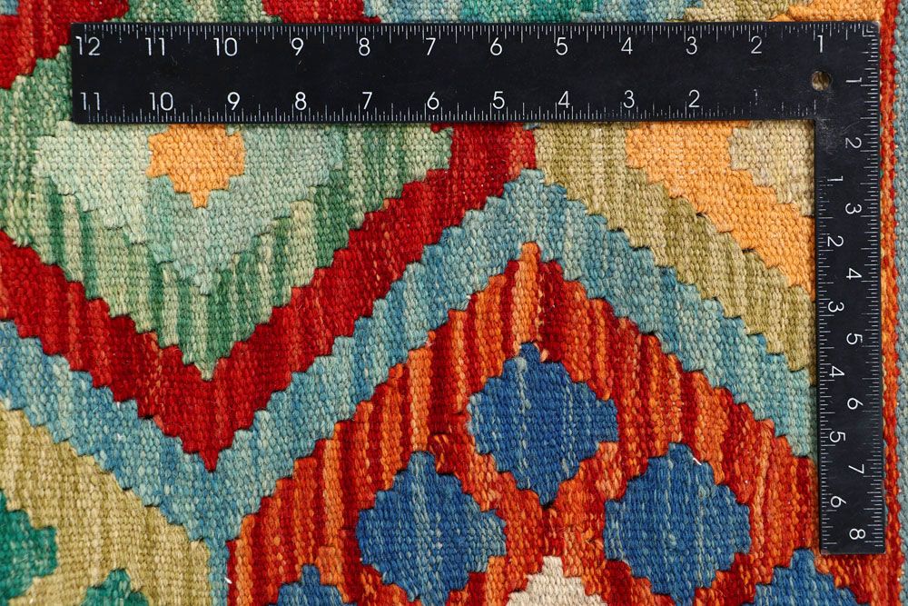 Kilim 4' 3 x 5' 6 - No. 61485 - ALRUG Rug Store