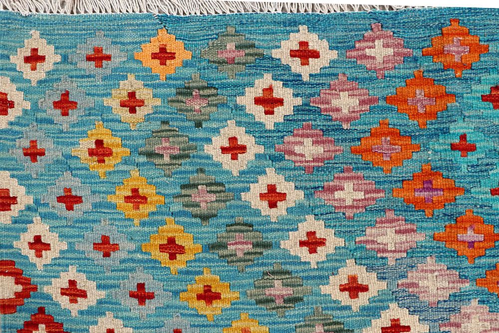 Kilim 4' 3 x 5' 7 - No. 61486 - ALRUG Rug Store