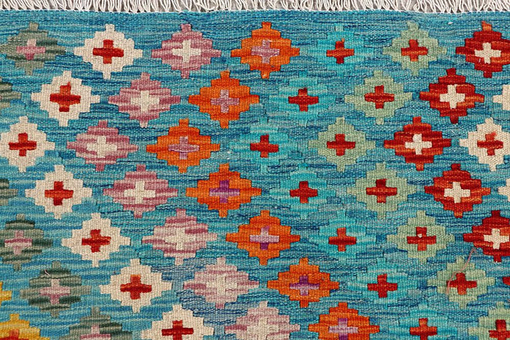 Kilim 4' 3 x 5' 7 - No. 61486 - ALRUG Rug Store
