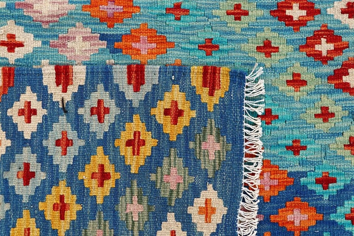 Kilim 4' 3 x 5' 7 - No. 61486 - ALRUG Rug Store