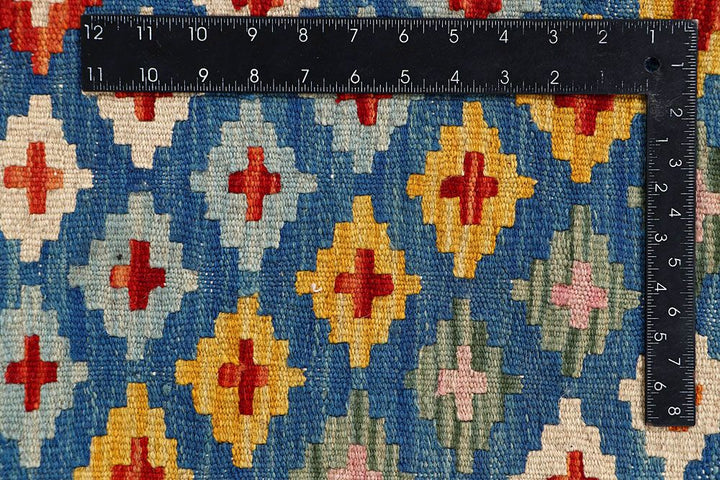 Kilim 4' 3 x 5' 7 - No. 61486 - ALRUG Rug Store