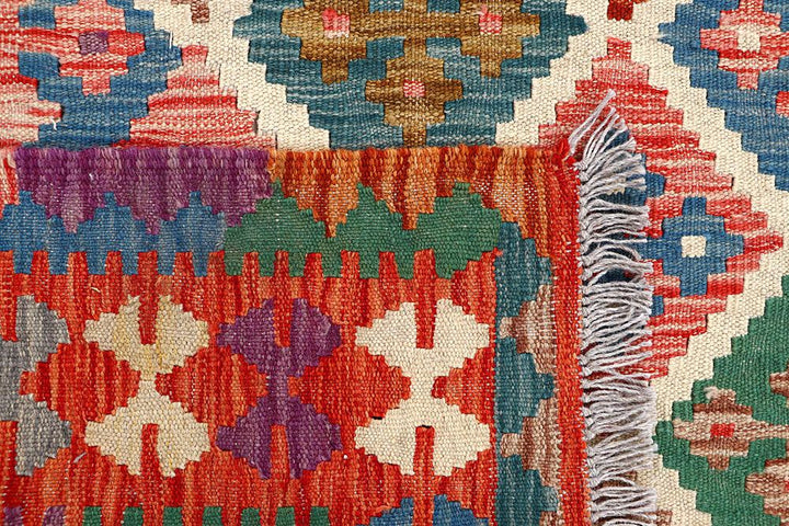 Kilim 4' x 6' - No. 61490 - ALRUG Rug Store