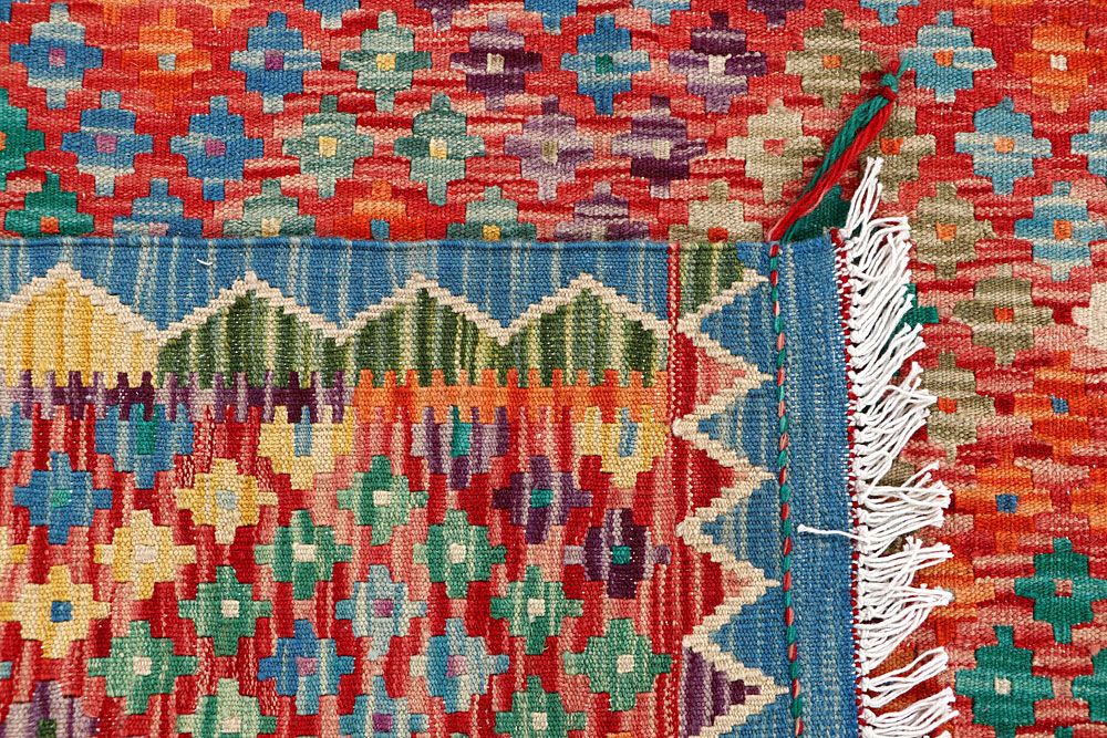 Kilim 4' 3 x 6' 2 - No. 61492 - ALRUG Rug Store