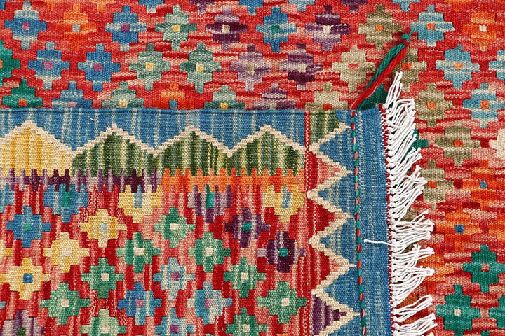 Kilim 4' 3 x 6' 2 - No. 61492 - ALRUG Rug Store