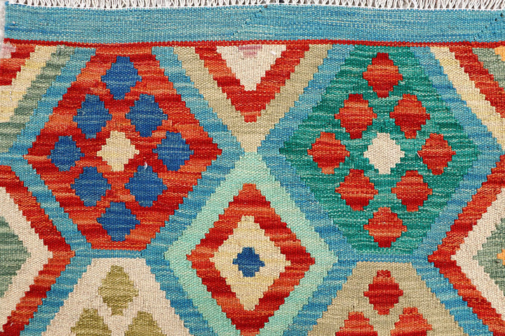 Multi Colored Kilim 4' 2 x 5' 6 - No. 61494 - ALRUG Rug Store