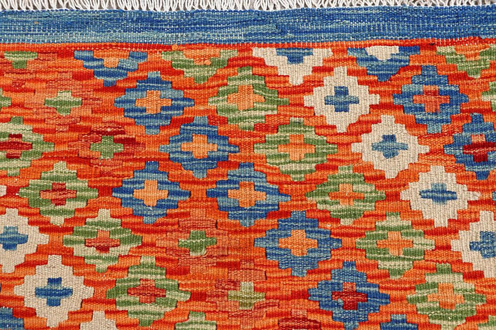 Kilim 4' x 5' 9 - No. 61498 - ALRUG Rug Store