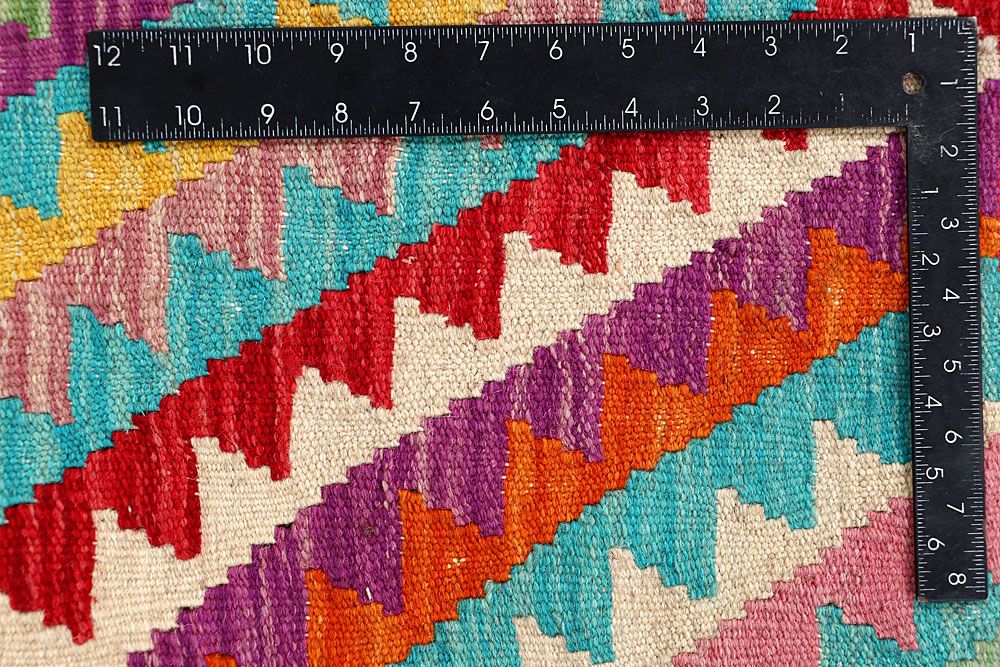 Kilim 4' 4 x 5' 9 - No. 61501 - ALRUG Rug Store