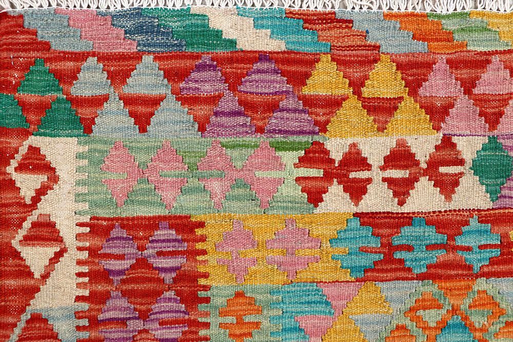 Kilim 4' 3 x 5' 8 - No. 61505 - ALRUG Rug Store