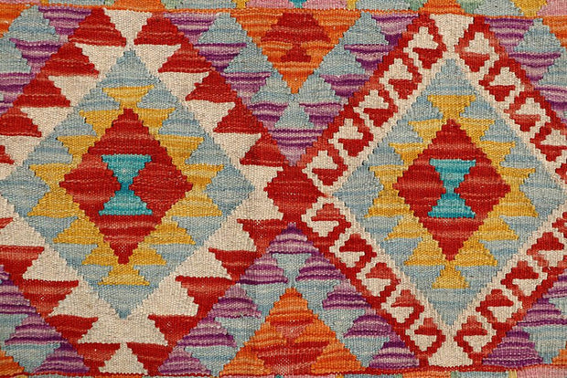 Kilim 4' 3 x 5' 8 - No. 61505 - ALRUG Rug Store